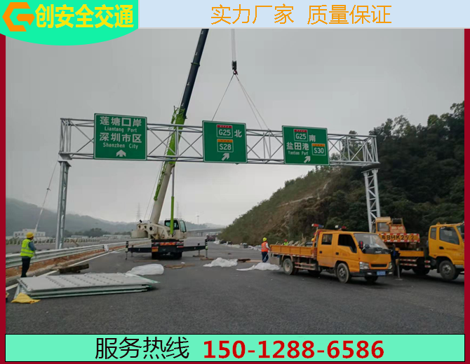 深圳東部過境高速標牌標桿工程